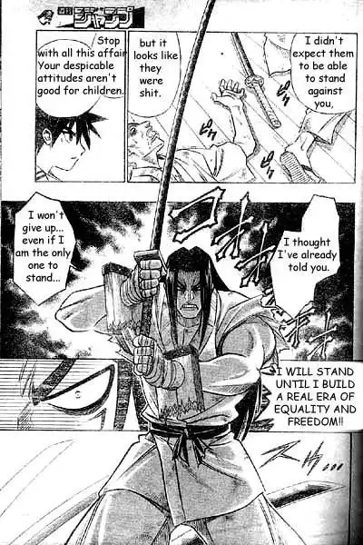 Rurouni Kenshin Chapter 257 23